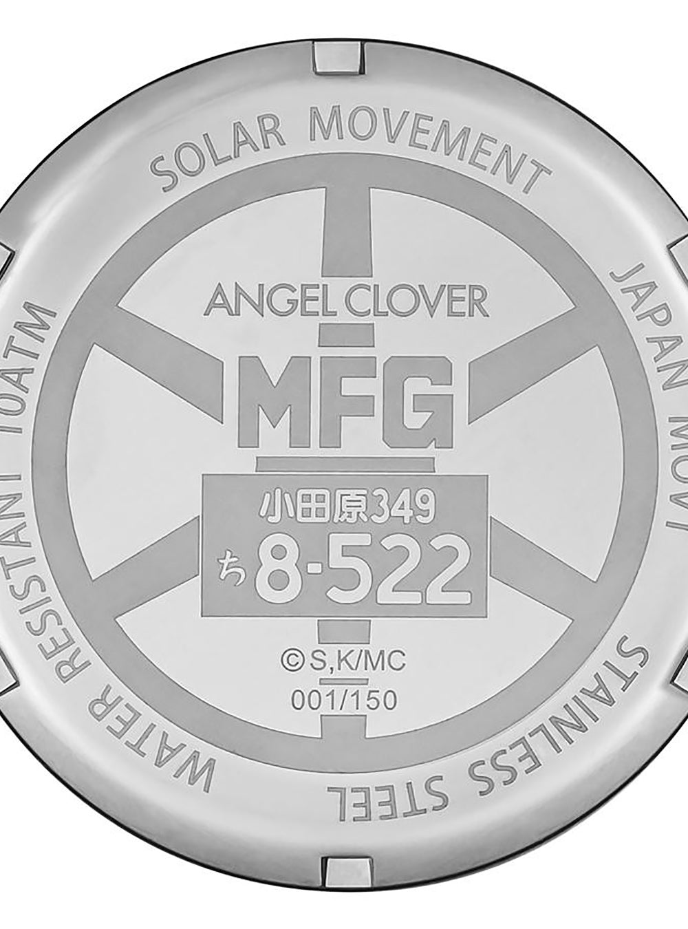 ANGELCLOVER × MF GHOST COLLABORATION WATCH - EXVENTURE SOLAR EVS43MFG-GTR SHUN AIBA NISSAN GT-R MODEL LIMITED EDITIONWRISTWATCHjapan-select