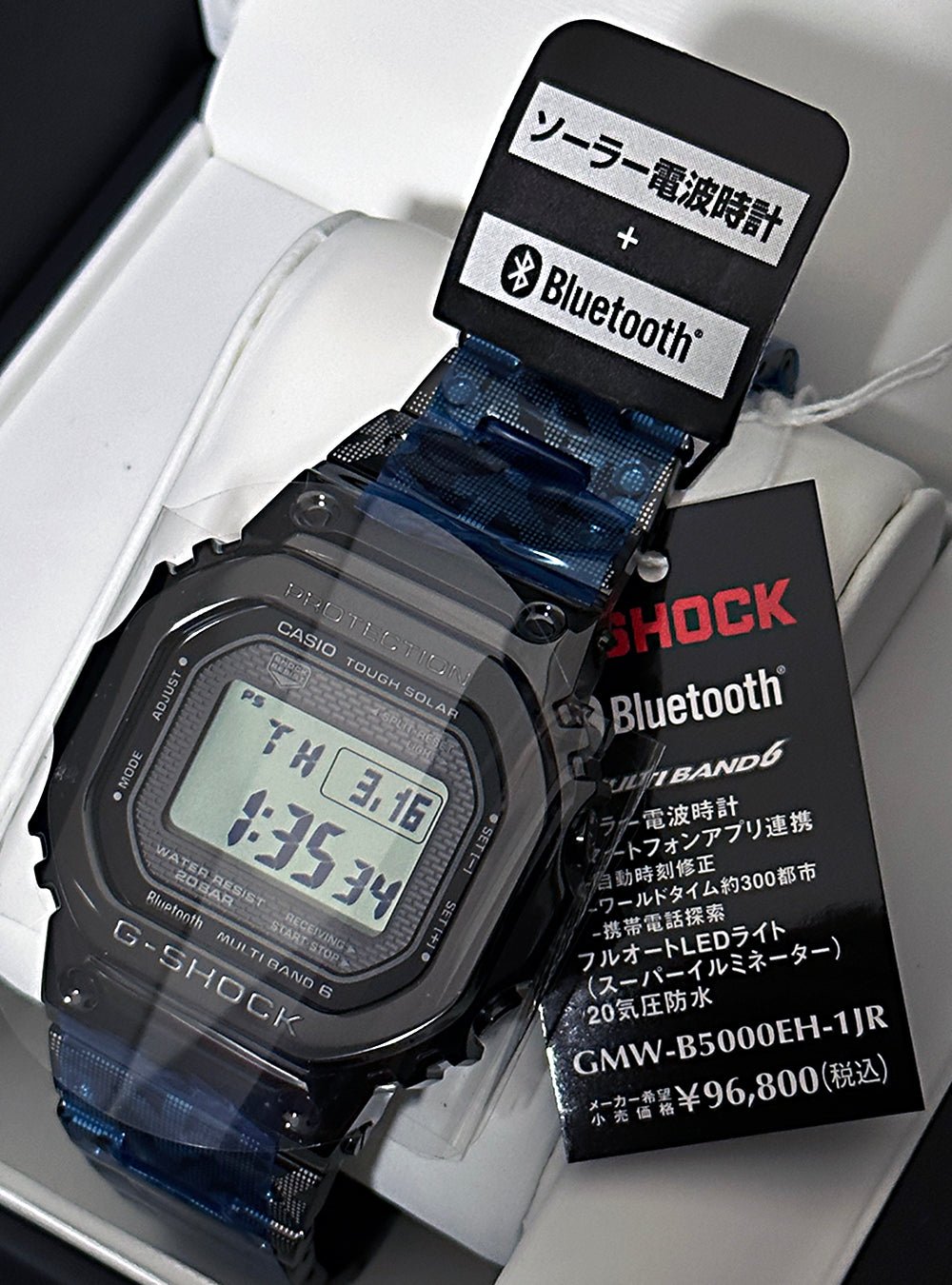 CASIO G-SHOCK 40TH ANNIVERSARY G-SHOCK × ERIC HAZE COLLABOLATION MODEL  GMW-B5000EH-1JR LIMITED EDITION MADE IN JAPAN JDM