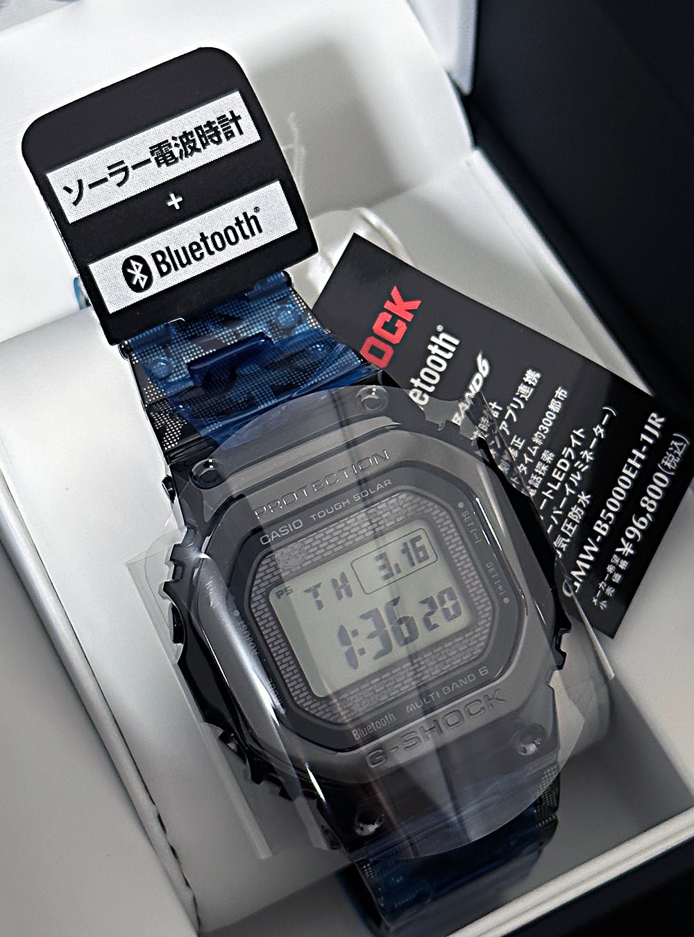 CASIO G-SHOCK 40TH ANNIVERSARY G-SHOCK × ERIC HAZE COLLABOLATION MODEL  GMW-B5000EH-1JR LIMITED EDITION MADE IN JAPAN JDM