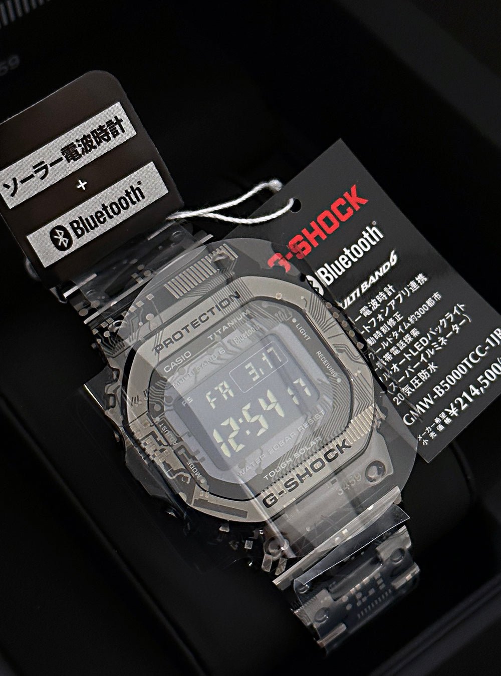 CASIO G-SHOCK FULL METAL 5000 SERIES GMW-B5000TCC-1JR LIMITED EDITION MADE  IN JAPAN JDM