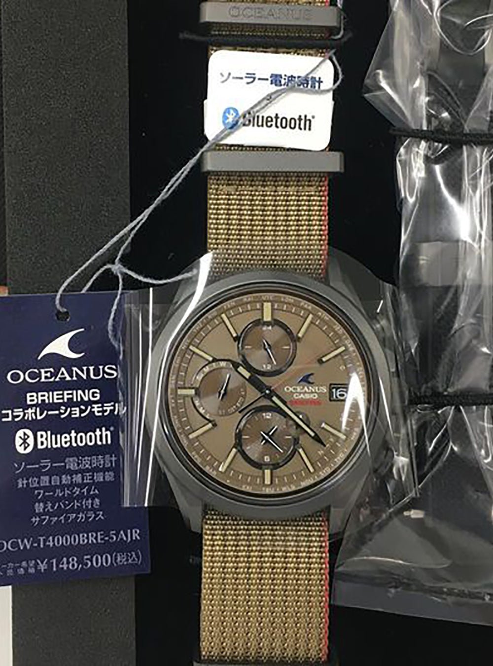 CASIO OCEANUS CLASSIC LINE BRIEFING COLLABORATION MODEL OCW