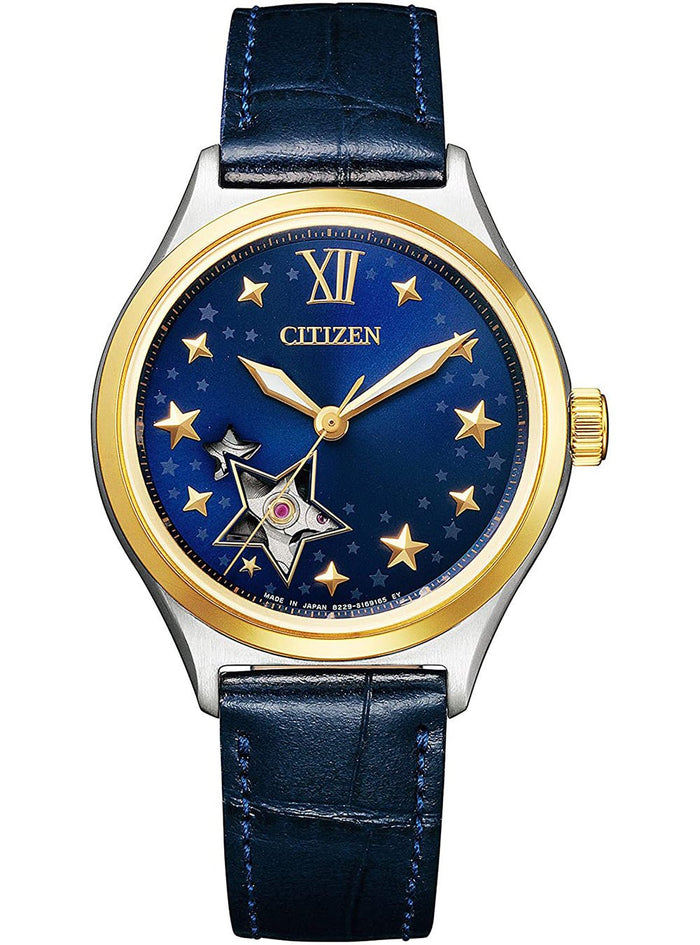 CITIZEN COLLECTION TWINKLE PC1009-27M WOMEN'S MADE IN JAPAN JDMWRISTWATCHjapan-select