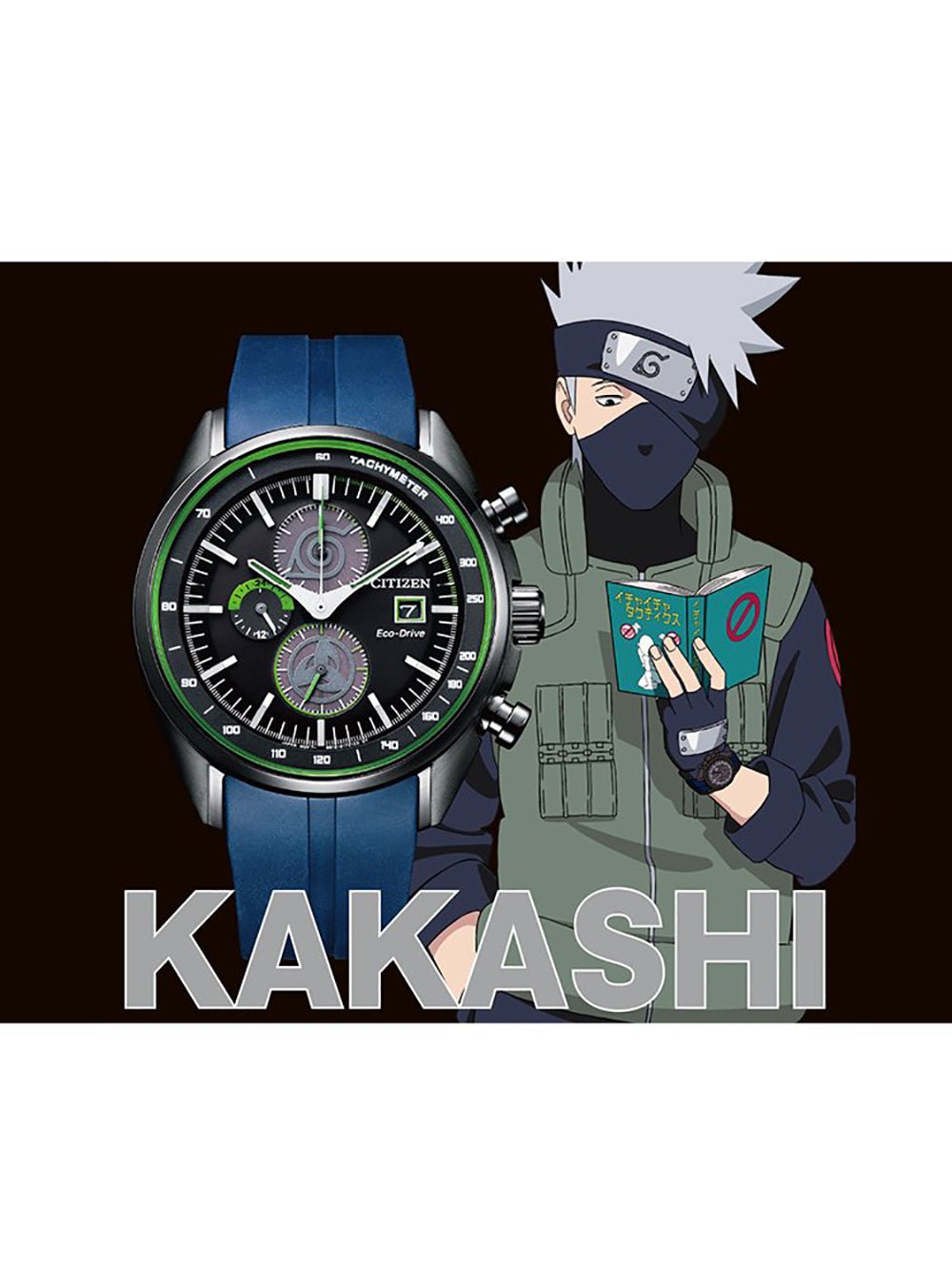 CITIZEN NARUTO KAKASHI MODEL CA0597 24E LIMITED EDITION JDM