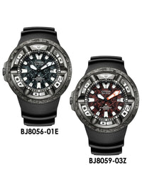 CITIZEN WATCH MARINE PROMASTER × GODZILLA COLLABORATION ECOZILLAS JAPAN MOV'T JDMWRISTWATCHjapan-select