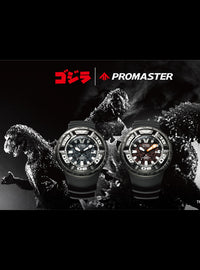 CITIZEN WATCH MARINE PROMASTER × GODZILLA COLLABORATION ECOZILLAS JAPAN MOV'T JDMWRISTWATCHjapan-select