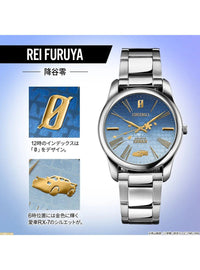 DETECTIVE CONAN × SEIKO REI FURUYA MODEL MADE IN JAPAN LIMITED EDITIONWRISTWATCHjapan-select