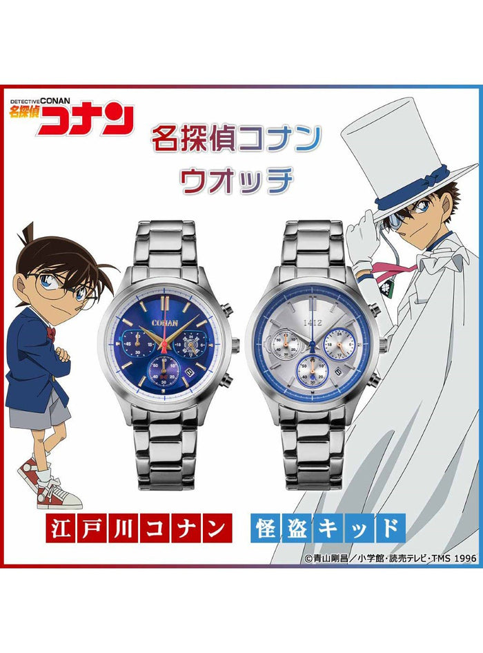 DETECTIVE CONAN WATCHWRISTWATCHjapan-select