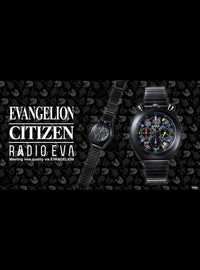 EVANGELION × CITIZEN TSUNO(BULLHEAD) CHRONO feat.RADIO EVA LIMITED EDITION JAPAN MOV'TWatchesjapan-select