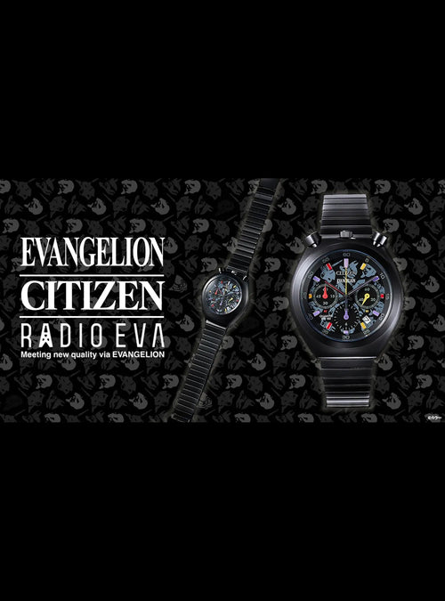 EVANGELION × CITIZEN TSUNO(BULLHEAD) CHRONO feat.RADIO EVA LIMITED EDITION  JAPAN MOV'T