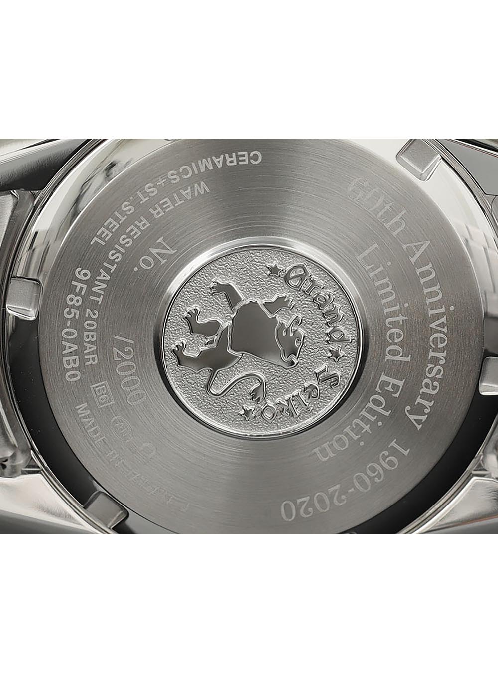 Grand seiko online caseback