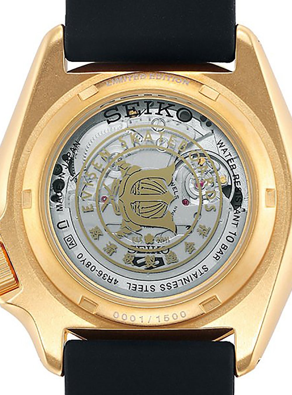 SEIKO 5 SPORTS × EVISEN SKATEBOARDS SBSA104 LIMITED EDITION MADE IN JAPAN JDMWRISTWATCHjapan-select