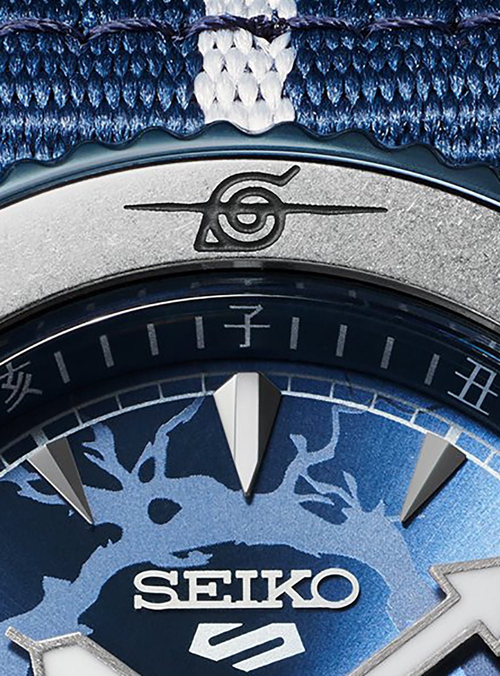 SEIKO 5 SPORTS NARUTO u0026 BORUTO LIMITED EDITION SASUKE UCHIHA MODEL SBSA091  MADE IN JAPAN JDM