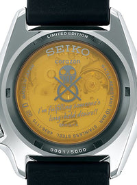 SEIKO 5 SPORTS ONE PIECE LIMITED EDITION LAW SBSA149 MADE IN JAPAN JDMWatchesjapan-select