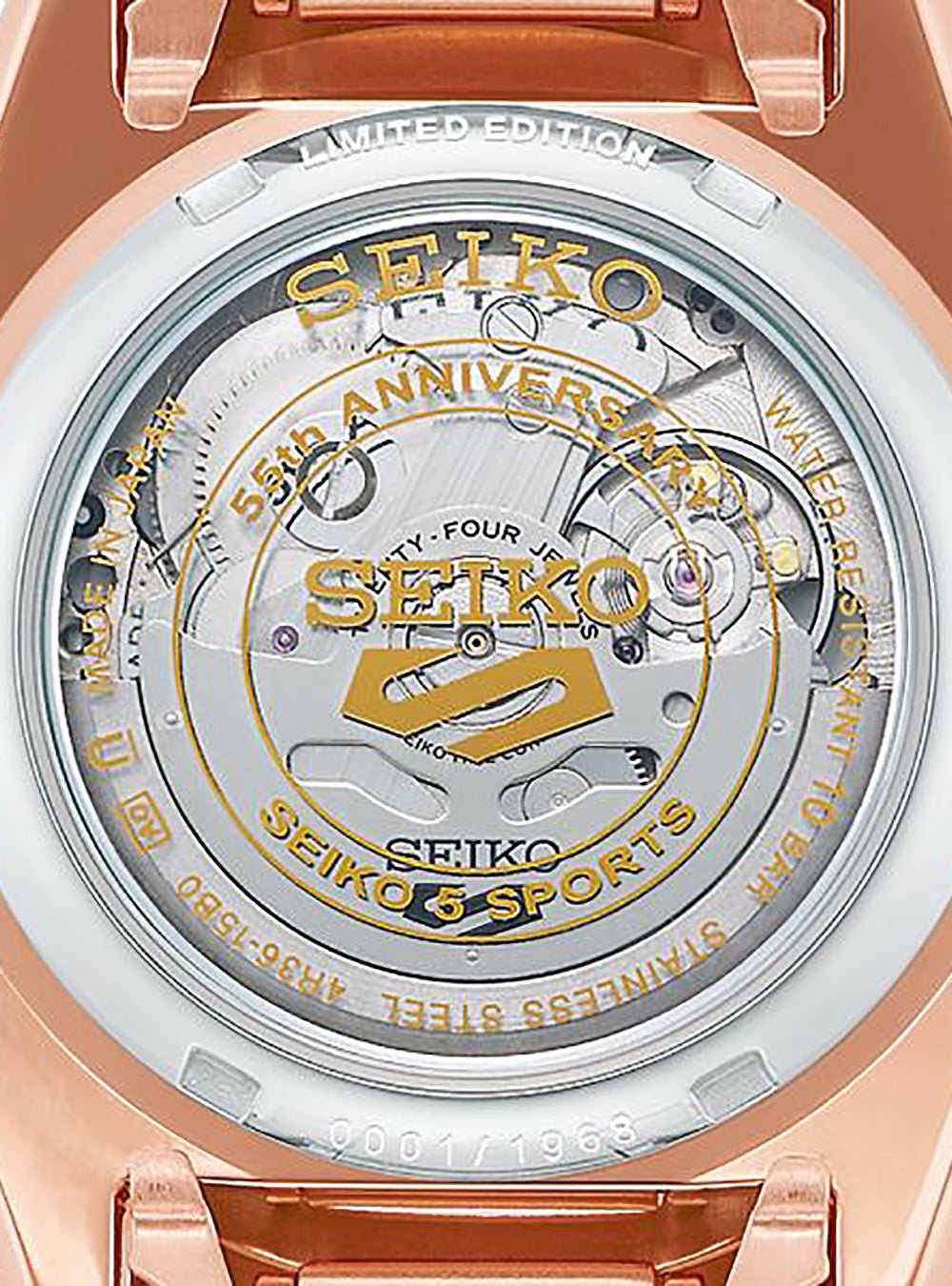 SEIKO 5 SPORTS SKX SPORTS STYLE 55TH ANNIVERSARY CUSTOMIZE CAMPAIGN LIMITED  EDITION SBSA216 MADE IN JAPAN JDM