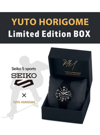 SEIKO 5 SPORTS SKX STREET STYLE YUTO HORIGOME LIMITED EDITION SBSA175 MADE IN JAPAN JDMWatchesjapan-select