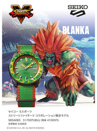 SEIKO 5 SPORTS STREET FIGHTER V LIMITED EDITION BLANKA MODEL SBSA083 MADE IN JAPAN JDMWRISTWATCHjapan-select