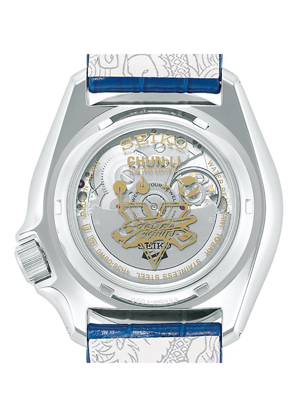 SEIKO 5 SPORTS STREET FIGHTER V LIMITED EDITION CHUN-LI MODEL 