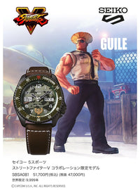 SEIKO 5 SPORTS STREET FIGHTER V LIMITED EDITION GUILE MODEL SBSA081 MADE IN JAPAN JDMWRISTWATCHjapan-select