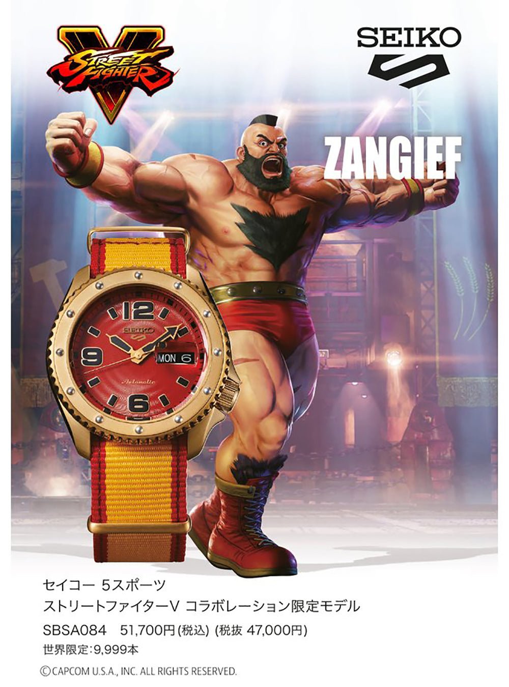 SEIKO 5 SPORTS STREET FIGHTER V LIMITED EDITION ZANGIEF MODEL SBSA084 MADE  IN JAPAN JDM