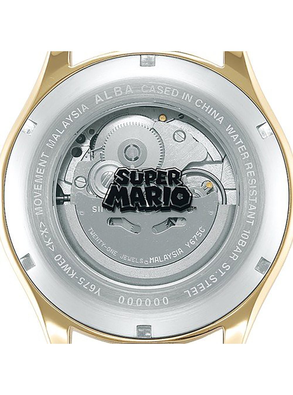 Super Mario Limited Edition Watch SEIKO ALBA ACCA701 JDM japan