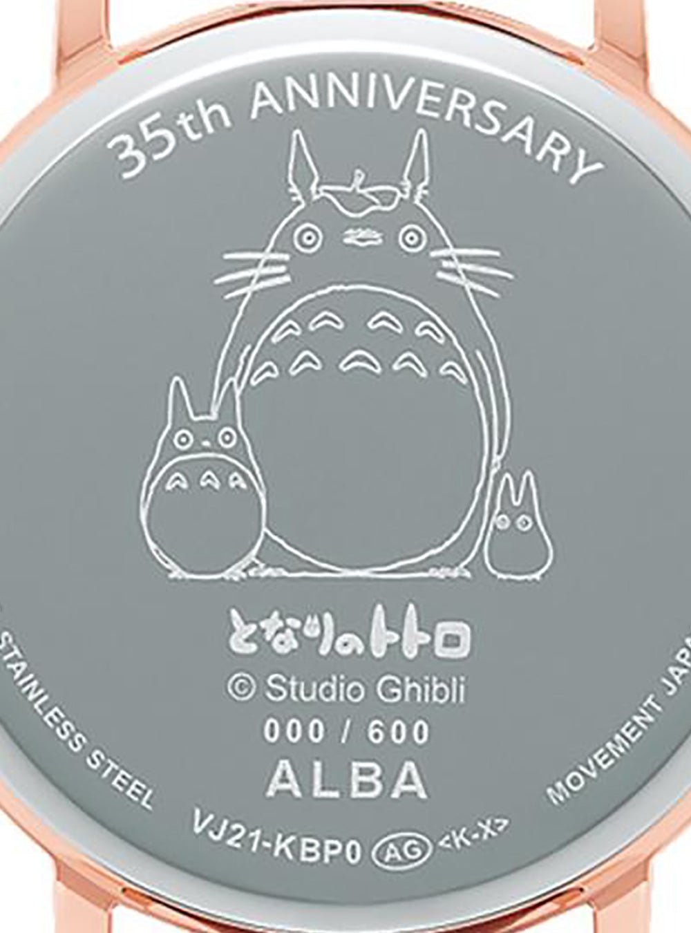 SEIKO ALBA MY NEIGHBOR TOTORO LIMITED EDITION ACCK732 JAPAN MOV'T JDM