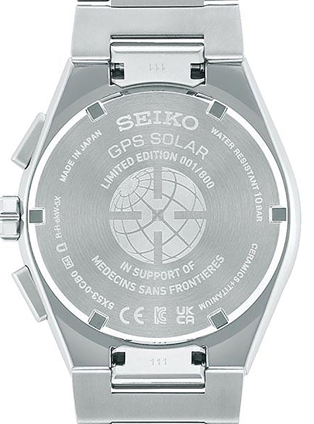 Seiko best sale astron ár