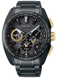 SEIKO ASTRON KOJIMA PRODUCTIONS 5TH ANNIVERSARY SBXC097 LIMITED EDITION MADE IN JAPAN JDMWRISTWATCHjapan-select