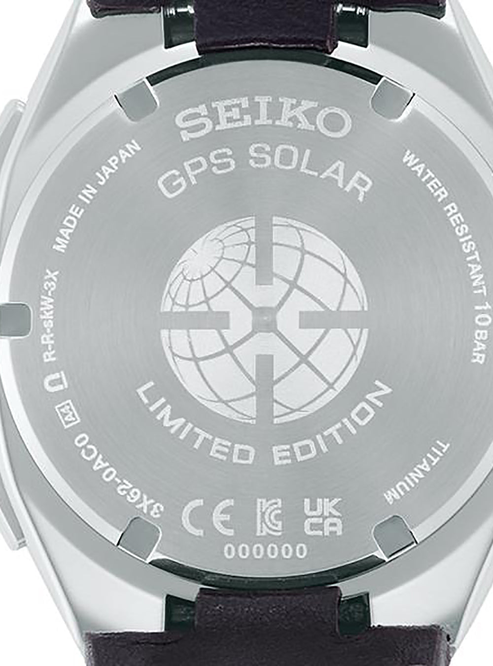 SEIKO ASTRON NEXTER 110TH ANNIVERSARY LIMITED EDITION SSJ019 / SBXD019 –  japan-select
