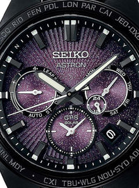 SEIKO ASTRON NEXTER GPS SOLAR SBXC123 / SSH123 MADE IN JAPAN LIMITED EDITION JDMWRISTWATCHjapan-select