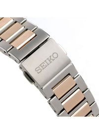 SEIKO BRIGTZ 2020 LIMITED EDITION SAGZ100 Limited 800 MADE IN JAPAN JDM (Japanese Domestic Market)WRISTWATCHjapan-select