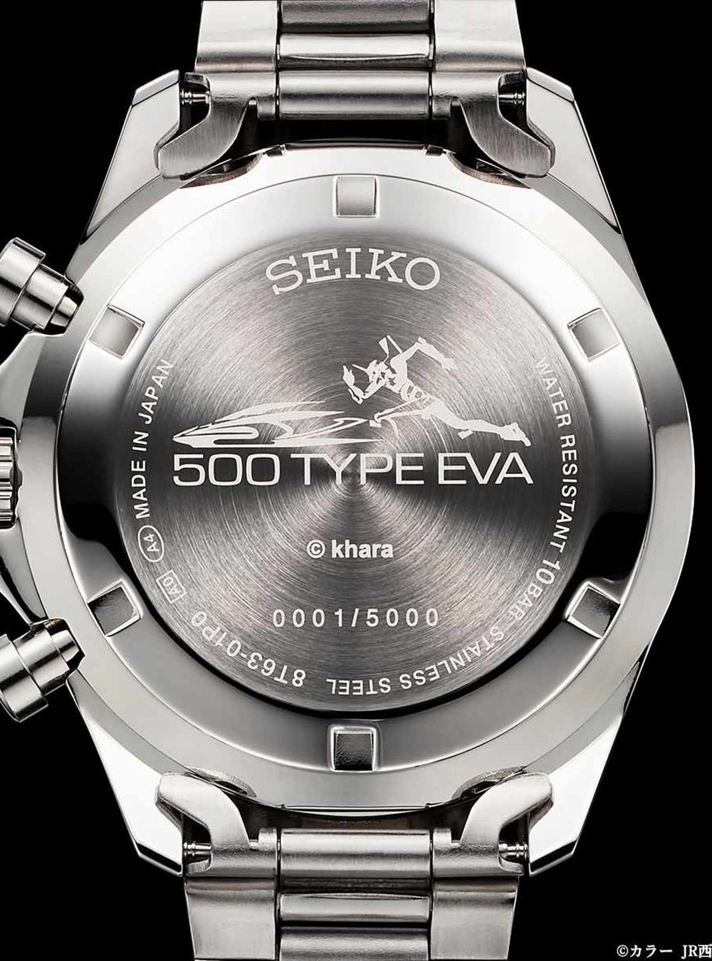 SEIKO EVANGELION 500 TYPE EVA MADE IN JAPAN LIMITED EDITION