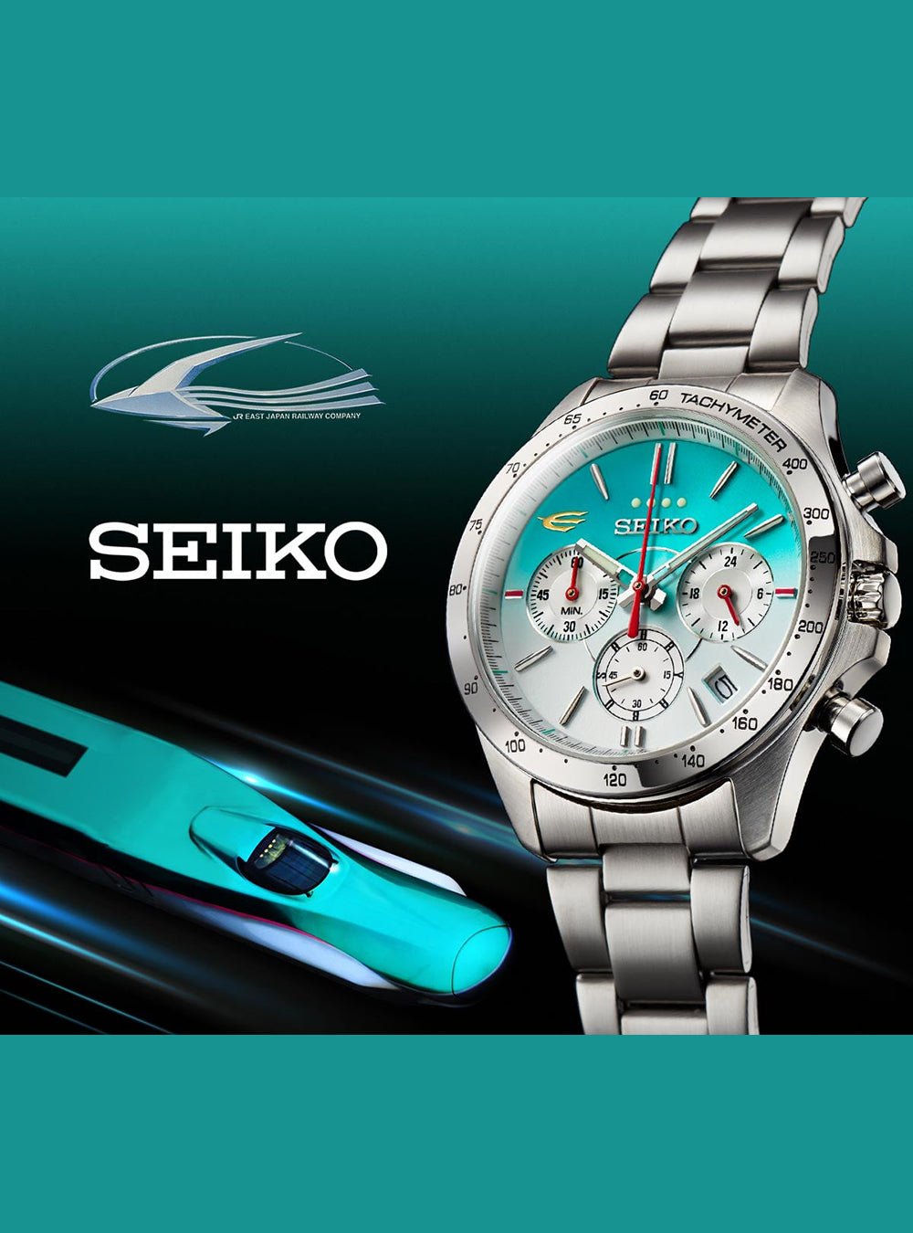 SEIKO JR EAST JAPAN RAILWAY COMPANY 10TH ANNIVERSARY OF HAYABUSA