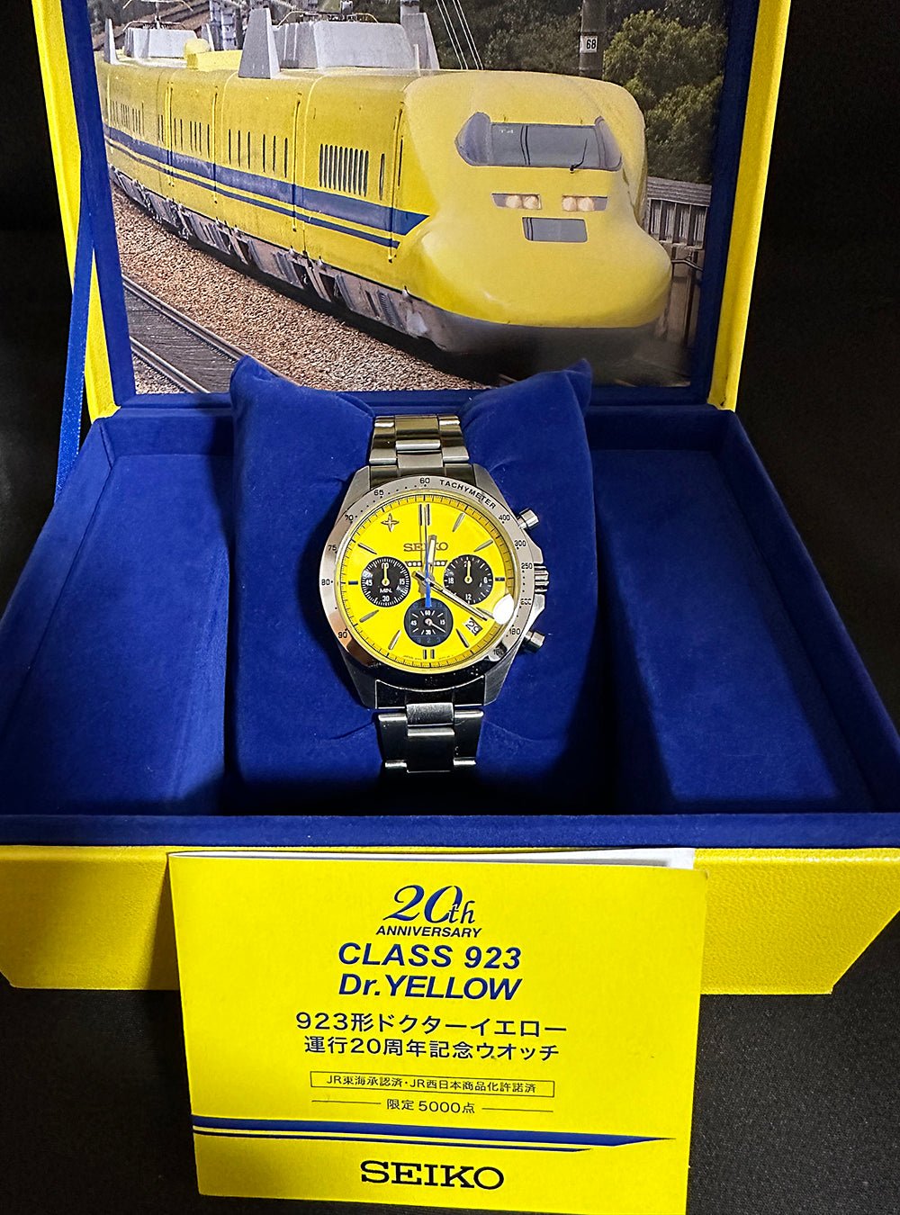 SEIKO × JR WEST 20TH ANNIVERSARY CLASS 923 DR.YELLOW MADE IN JAPAN LIMITED  EDITION