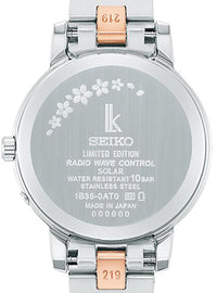 SEIKO LUKIA 2023 SAKURA BLOOMING LIMITED EDITION SSVV080 LADIES' MADE IN JAPAN JDMWRISTWATCHjapan-select