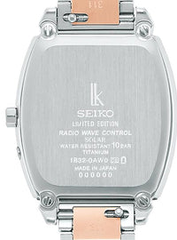 SEIKO LUKIA I COLLECTION SSQW068 ELAIZA IKEDA LIMITED EDITION MADE IN JAPAN JDMWRISTWATCHjapan-select