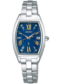 SEIKO LUKIA SSVW169 JAPAN COLLECTION 2020 LIMITED EDITION LADIES MADE IN JAPAN JDMWRISTWATCHjapan-select
