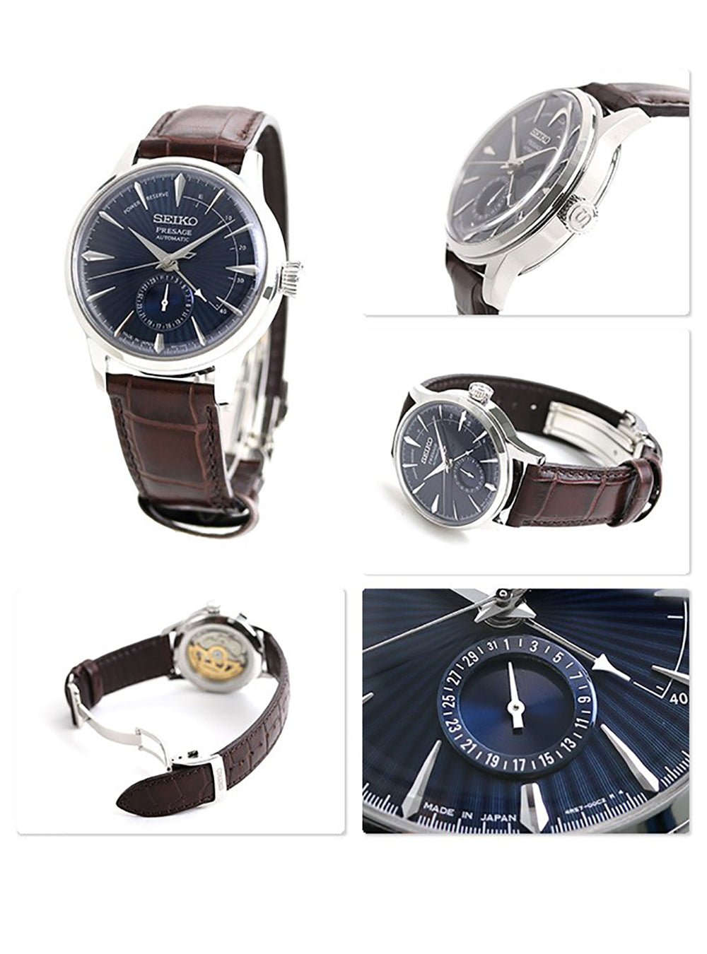 SEIKO PRESAGE Cocktail Time SARY151 LIMITED EDITION MADE IN JAPAN JDM (Japanese Domestic Market)WRISTWATCHjapan-select