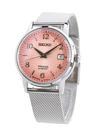 SEIKO PRESAGE STAR BAR COCKTAIL TIME SARY169 LIMITED EDITION MADE IN JAPAN JDMjapan-select4954628456311WRISTWATCHSEIKO