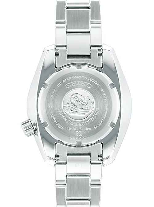 SEIKO PROSPEX JAPAN COLLECTION 2020 LIMITED EDITION SBDC113 