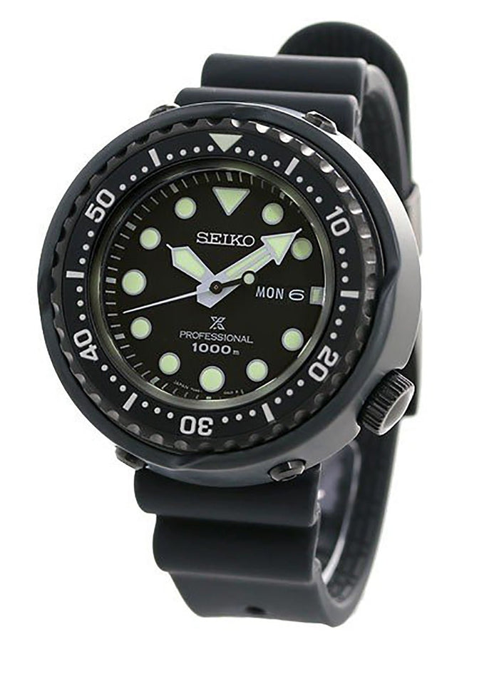 SEIKO PROSPEX MARINE MASTER SBBN047 MADE IN JAPAN JDMWRISTWATCHjapan-select