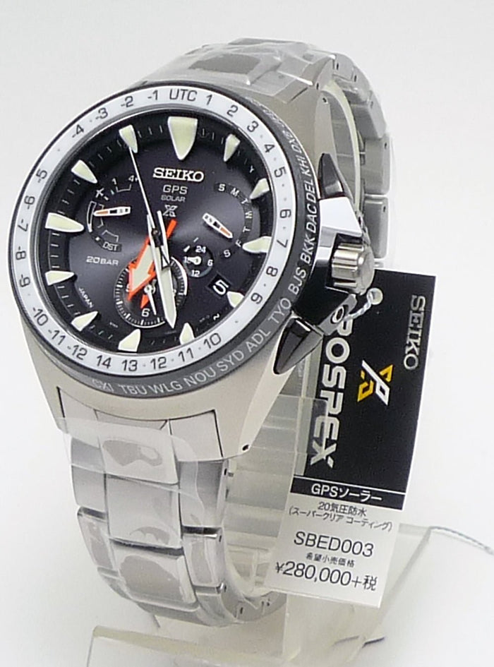 SEIKO PROSPEX MARINEMASTER OCEAN CRUISER SBED003 LIMITED EDITION MADE IN JAPAN JDMWRISTWATCHjapan-select