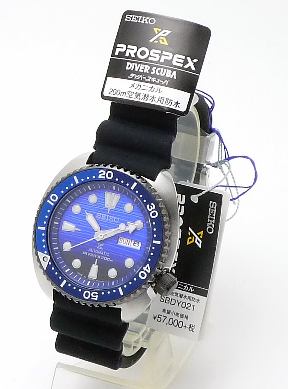 SEIKO PROSPEX SAVE THE OCEAN SPECIAL EDITION SBDY021 MADE IN JAPAN JDMWRISTWATCHjapan-select