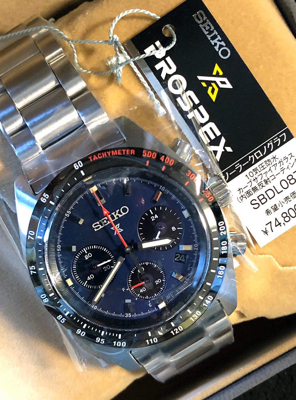 Seiko Solar Chronograph Watch SBDL087 | Made in Japan – japan-select