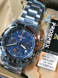 SEIKO PROSPEX SPEEDTIMER SOLAR CHRONOGRAPH SBDL087 MADE IN JAPAN JDMWatchesjapan-select