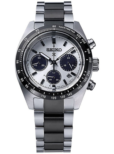 SEIKO PROSPEX SPEEDTIMER SOLAR CHRONOGRAPH SBDL101 EXCLUSIVE EDITION M ...