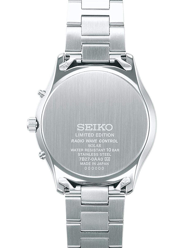 SEIKO SELECTION 2020 SUMMER LIMITED EDITION SBTM279 MADE IN JAPAN JDMWRISTWATCHjapan-select