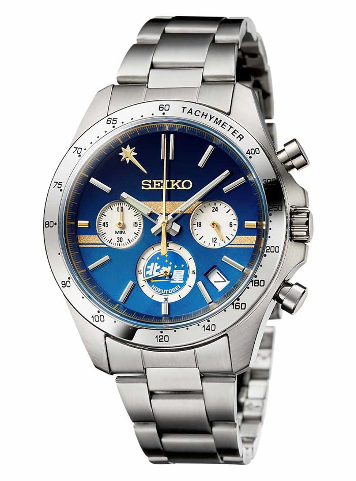 SEIKO WATCH JR HOKKAIDO HOKUTOSEI 35TH ANNIVERSARY MADE IN JAPAN LIMITED EDITIONWRISTWATCHjapan-select