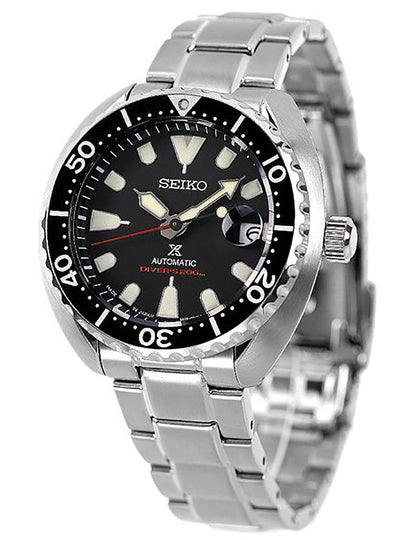 SEIKO PROSPEX WRISTWATCHES – tagged 