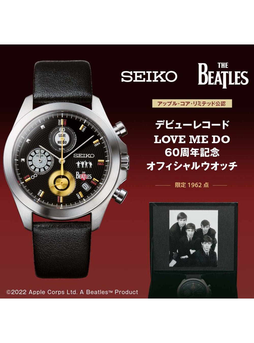 Raymond Weil Maestro The Beatles Watch 2215-STC-BEAT4
