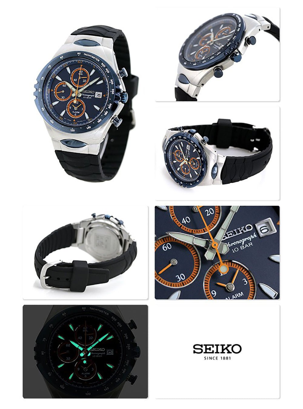 SEIKO × GIUGIARO DESIGN LIMITED EDITON MACCHINA SPORTIVA SNAF85PC